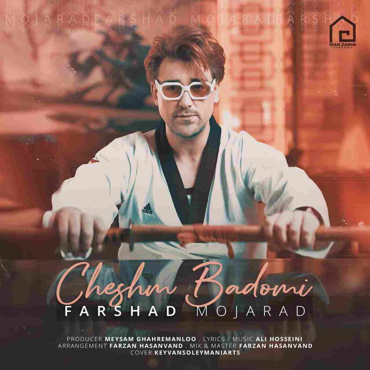 Cheshm Badomi