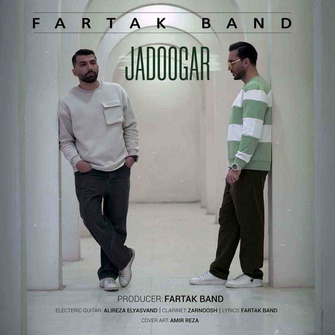 Jadoogar