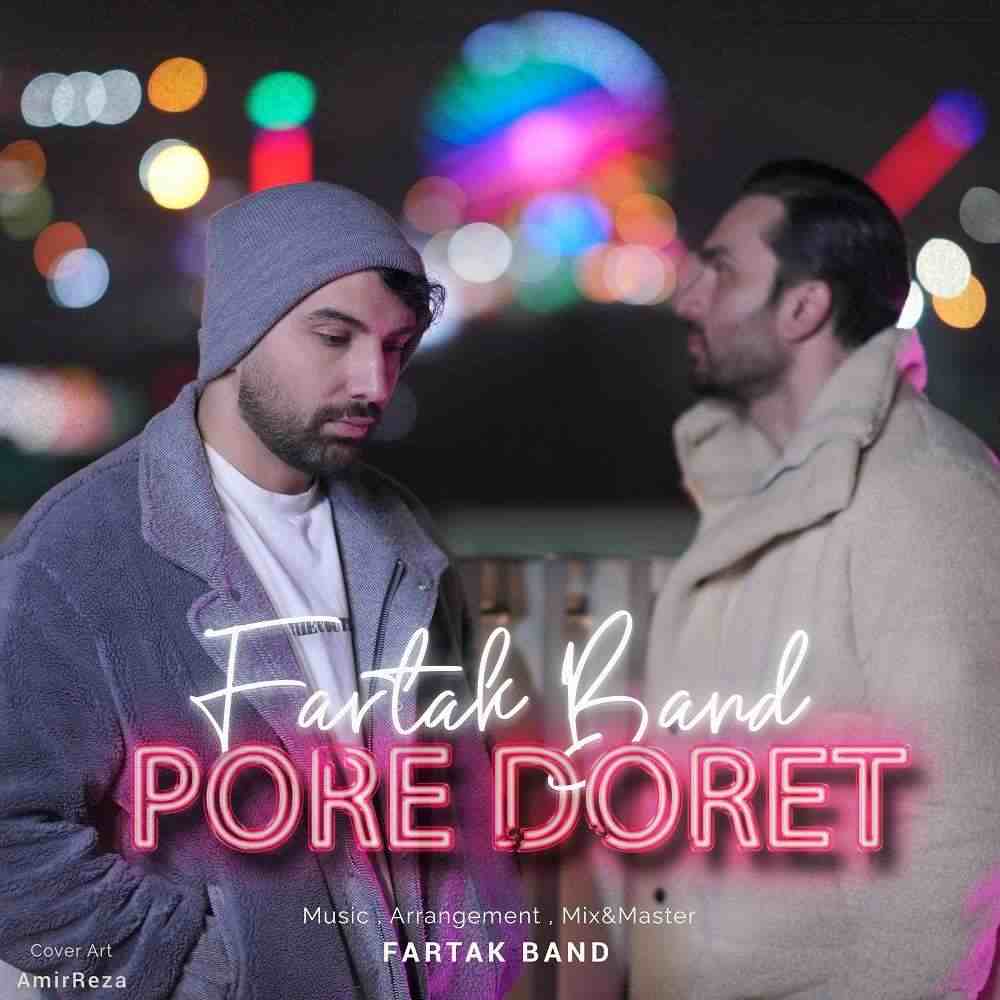 Pore Doret