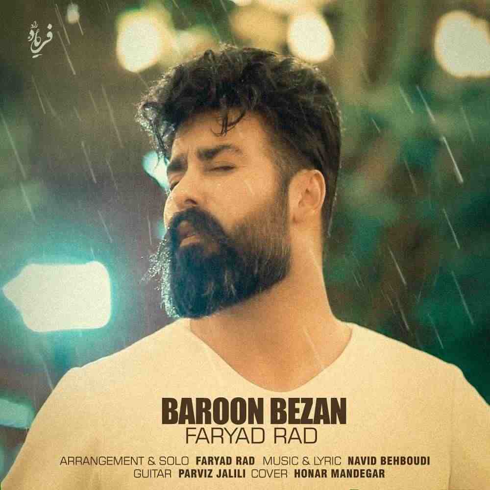 Baroon Bezan