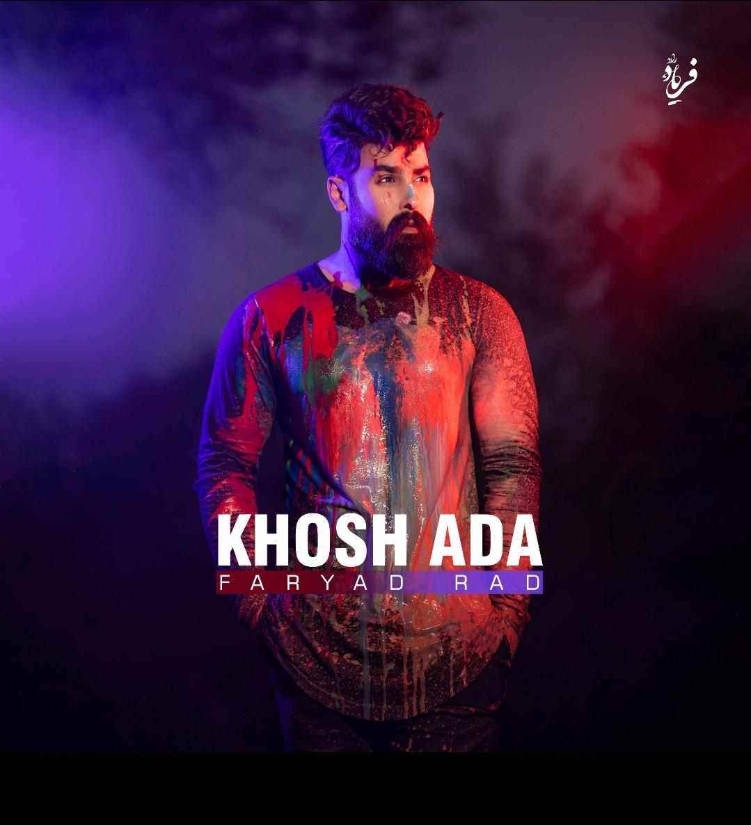 Khosh Ada