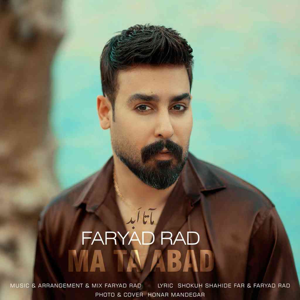 Ma Ta Abad