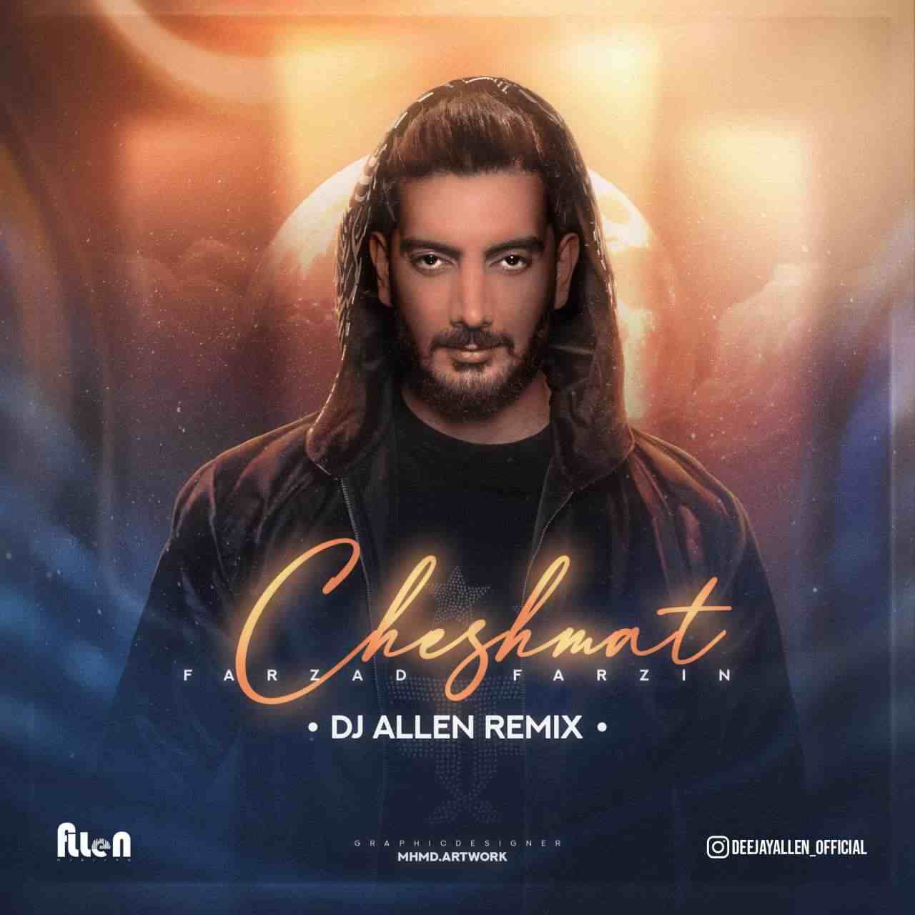 Cheshmat (DJ Allen Remix)