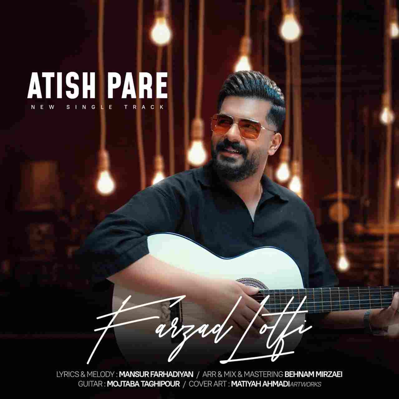Atish Pare