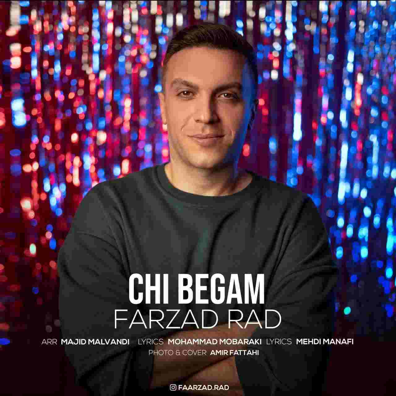 Chi Begam