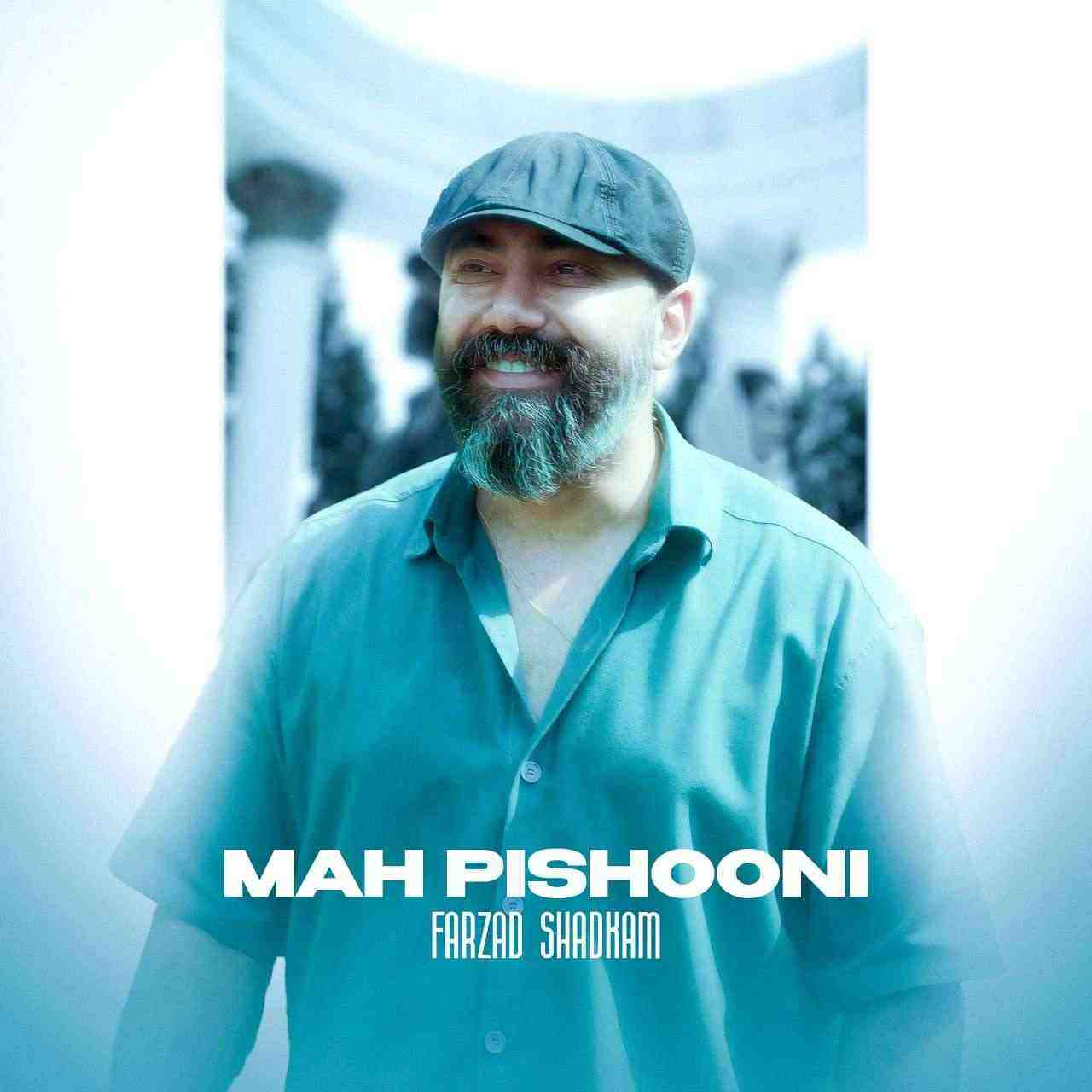 Mah Pishooni