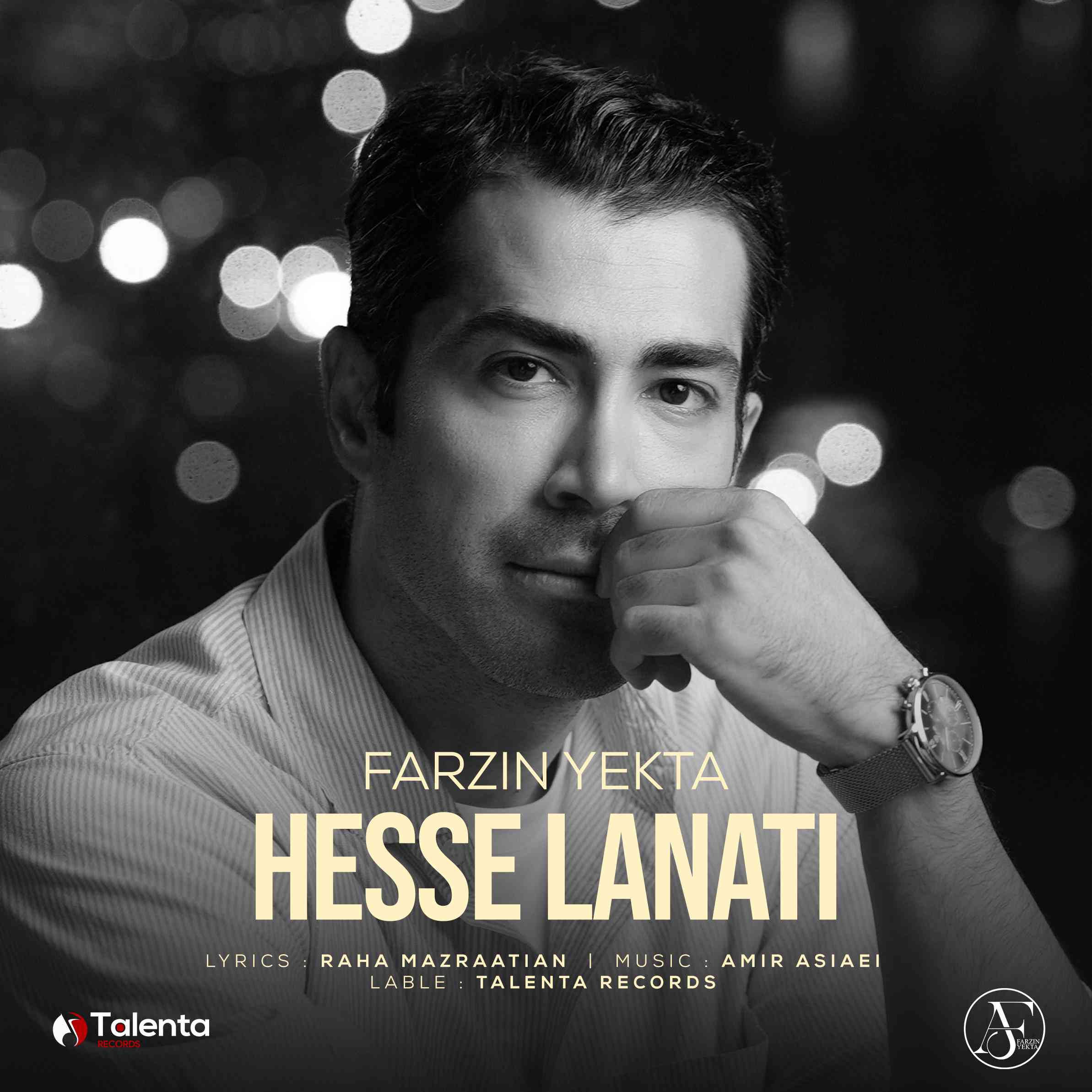 Hesse Lanati