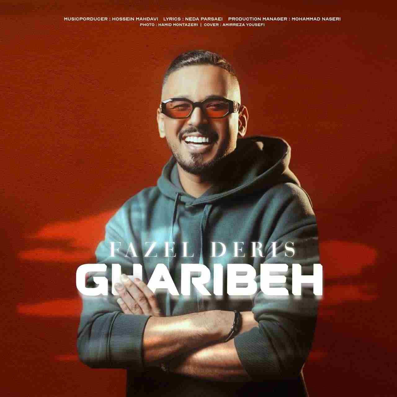 Gharibeh
