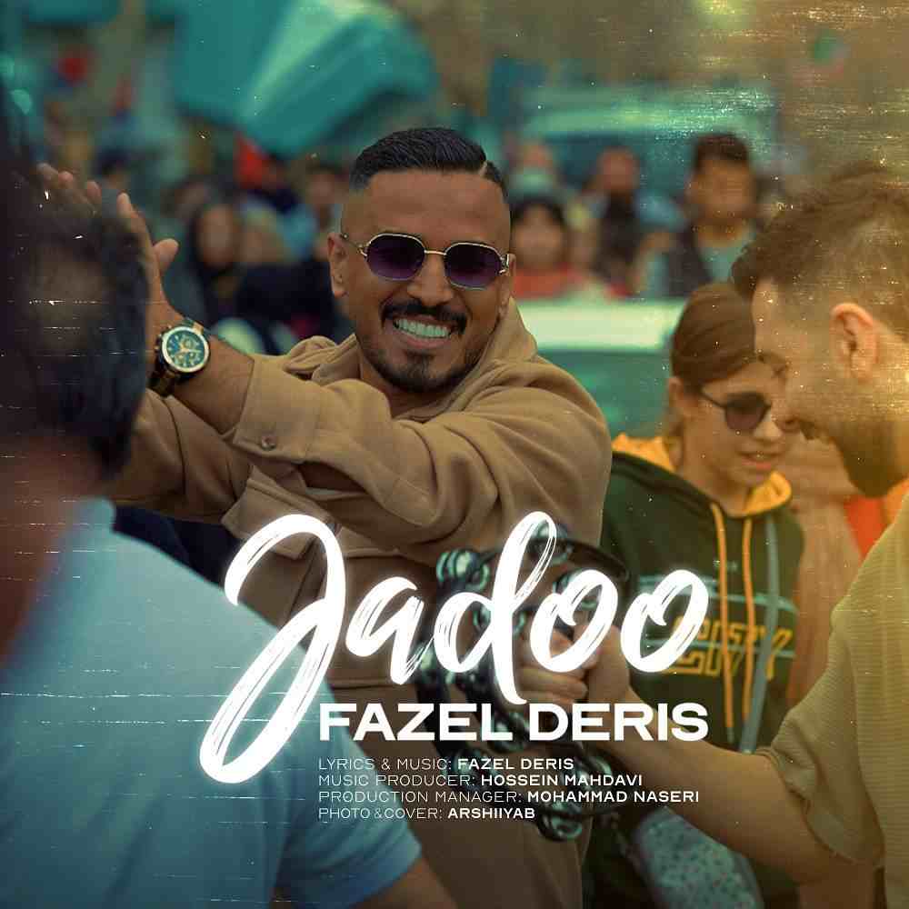 Jadoo