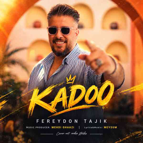 Kadoo