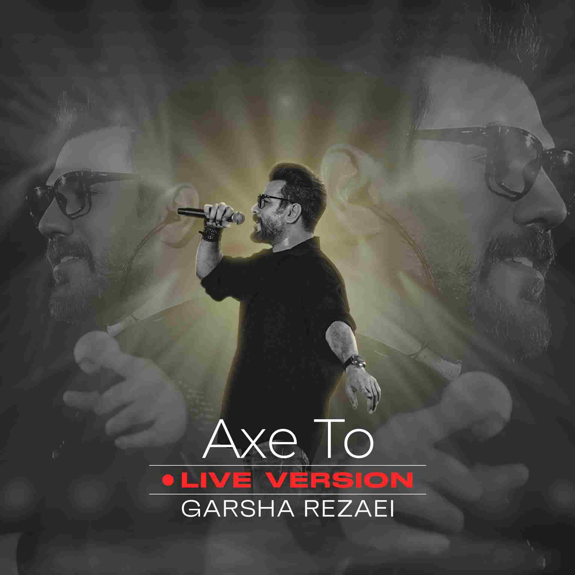 Axe To (Live)