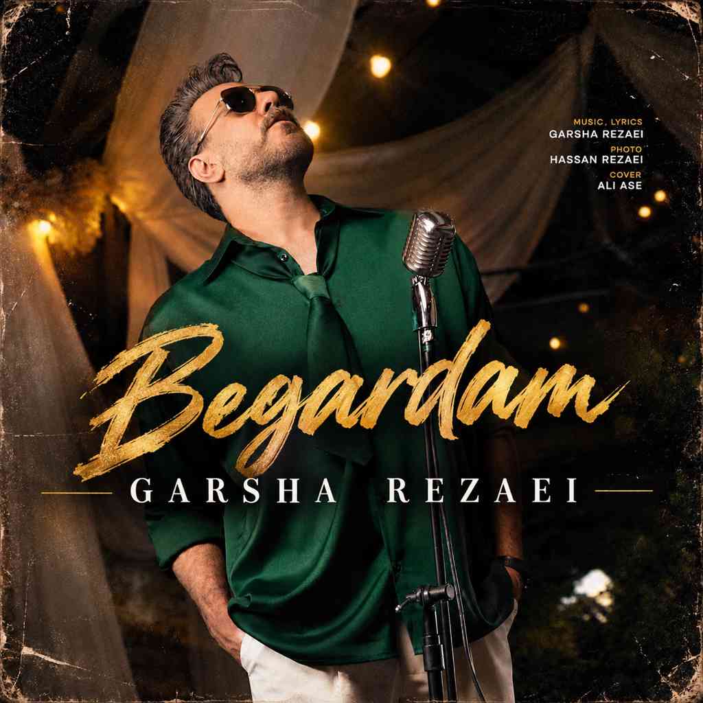 Begardam