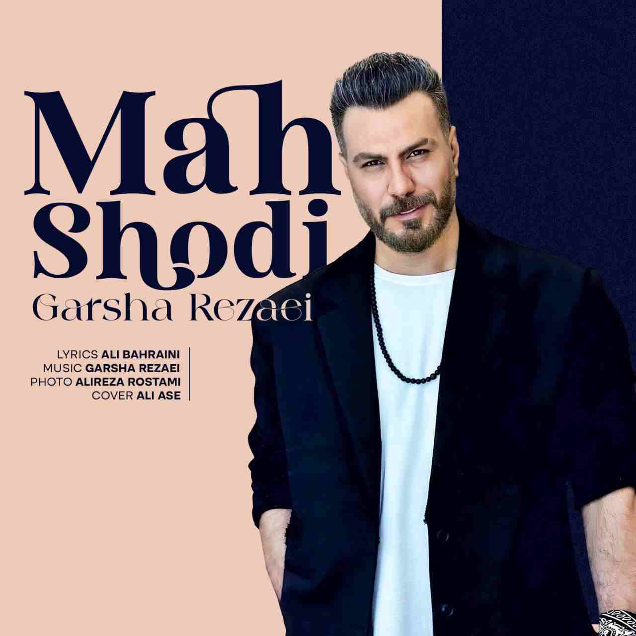 Mah Shodi