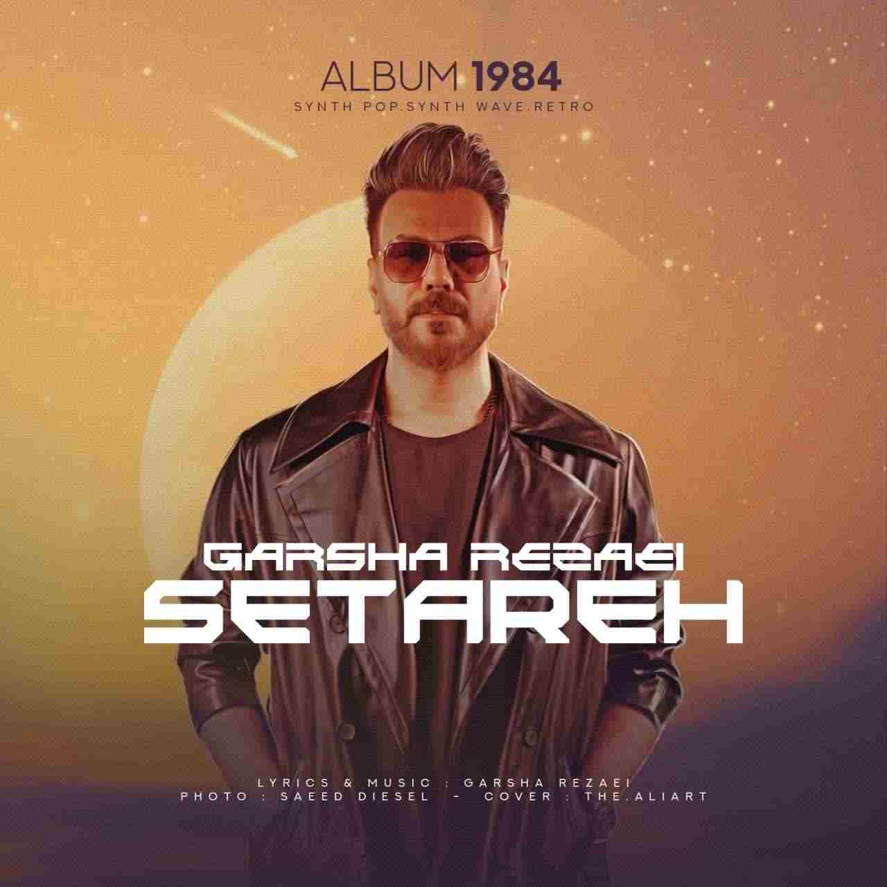 Setareh