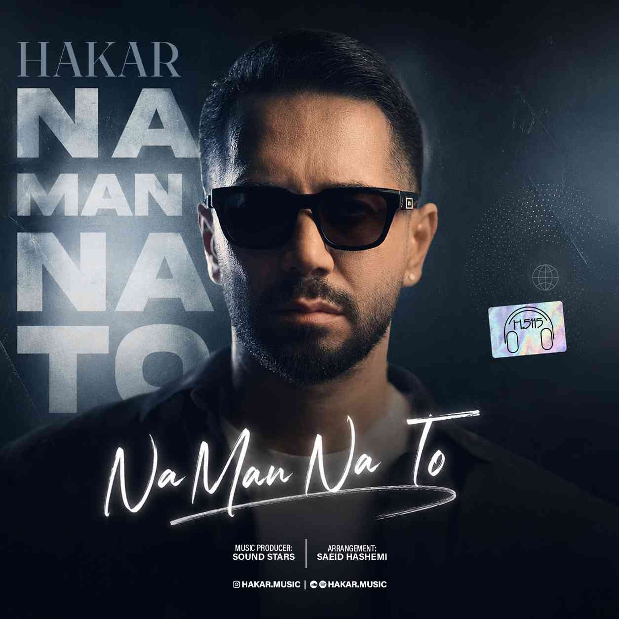 Na Man Na To