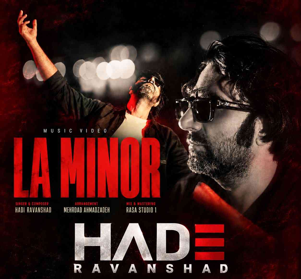 Shabhaye La Minor