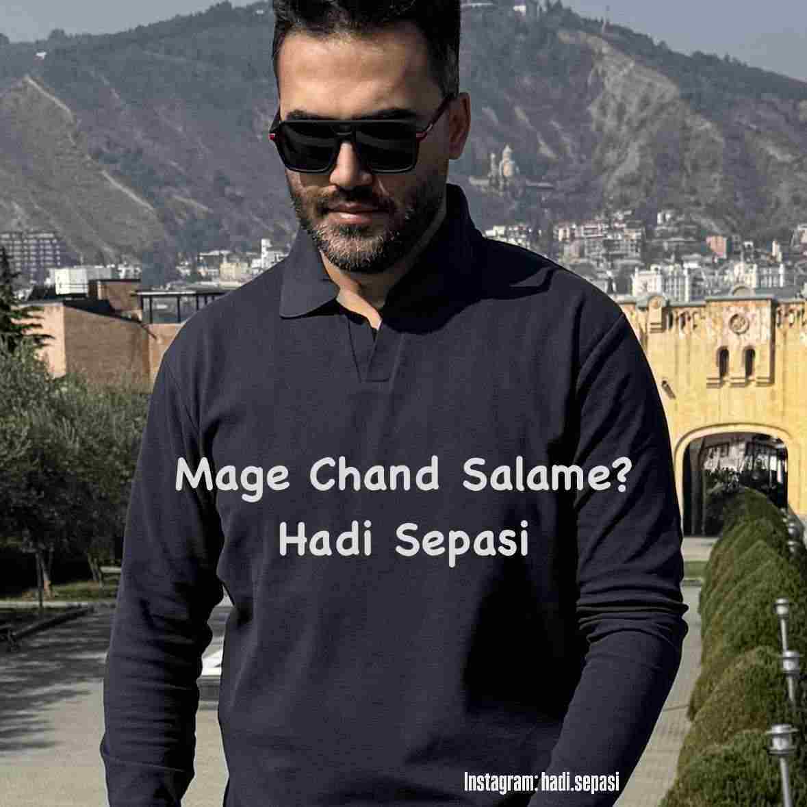 Mage Chand Salame