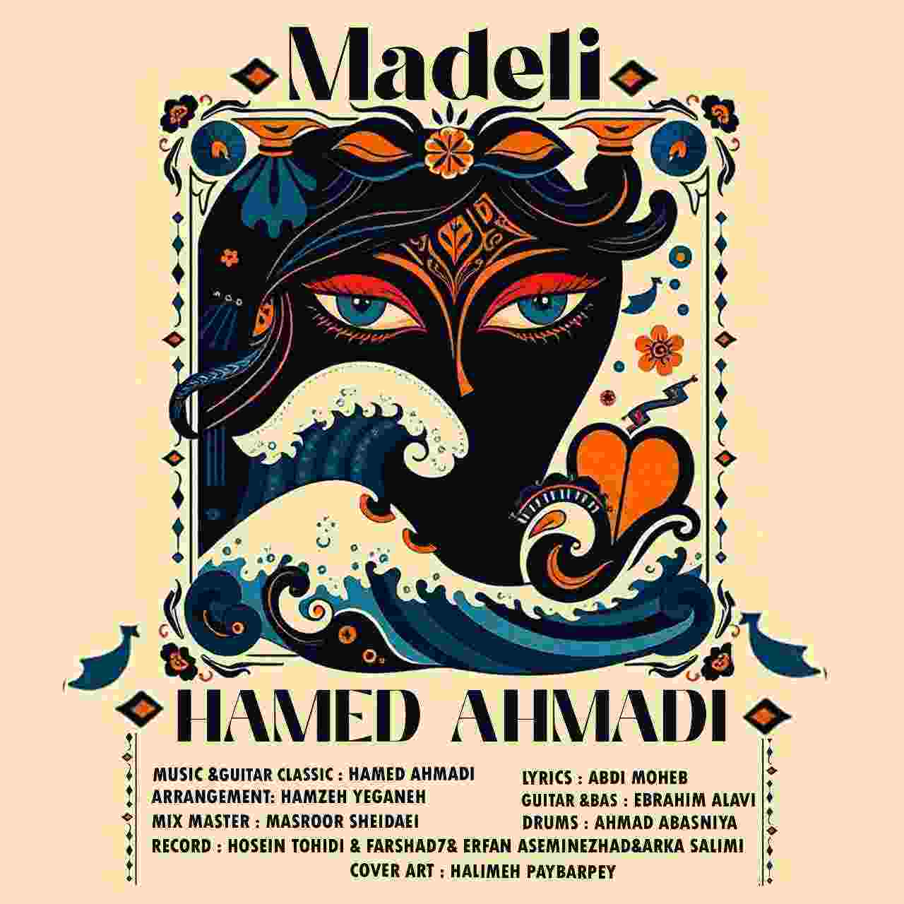 Madeli