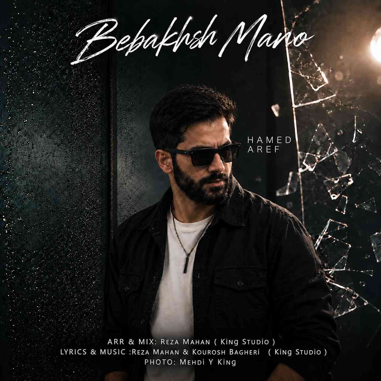 Bebakhsh Mano