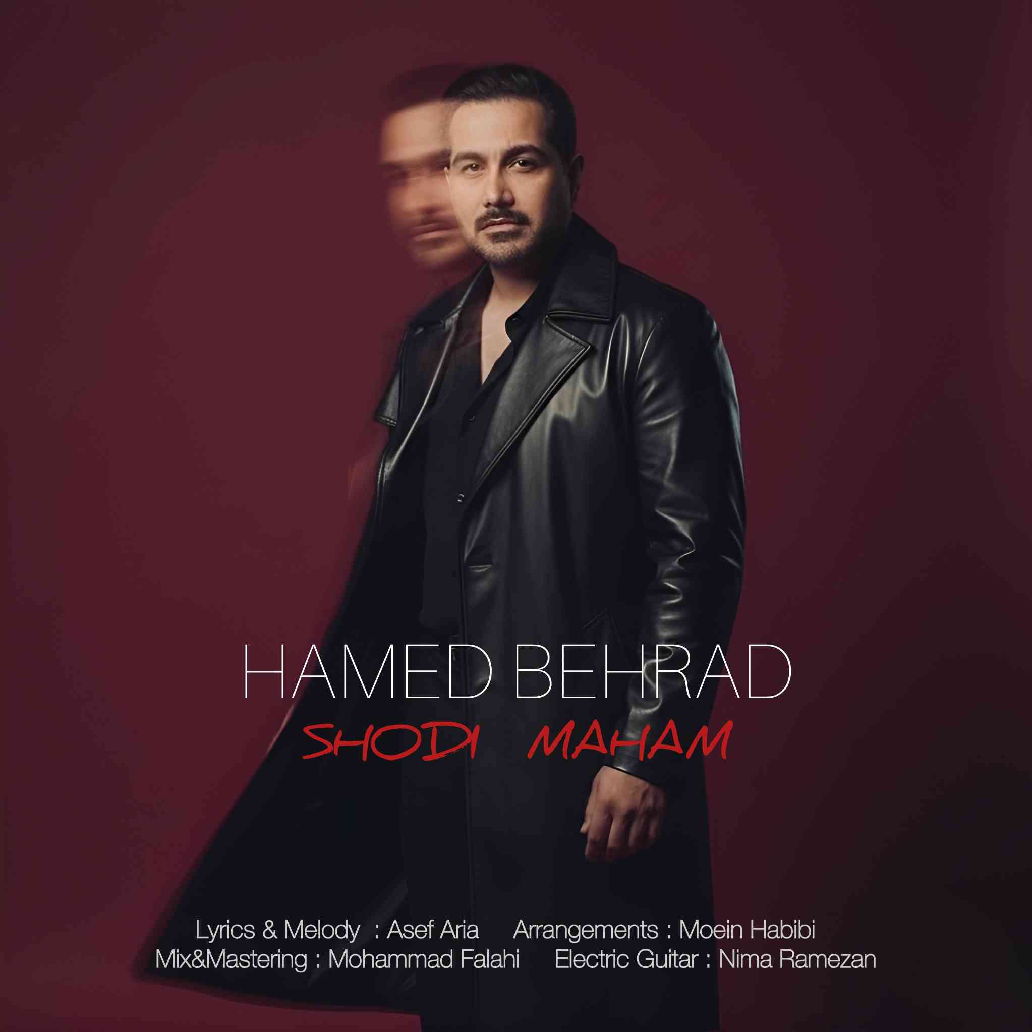 Shodi Maham