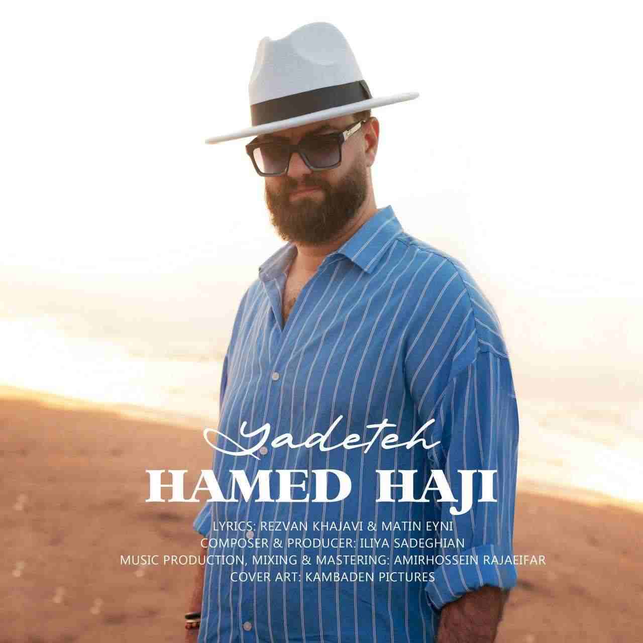 Yadeteh