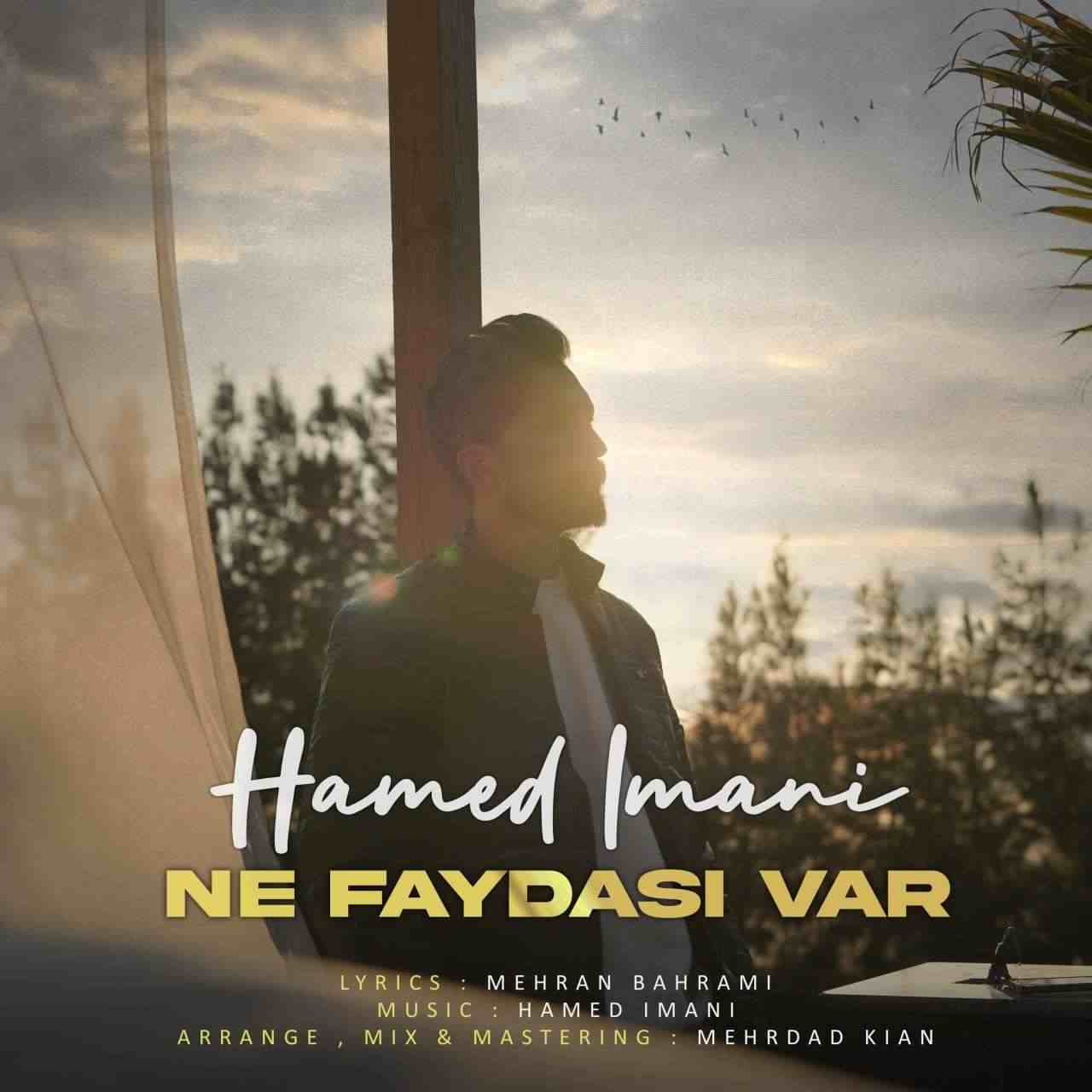 Ne Faydasi Var