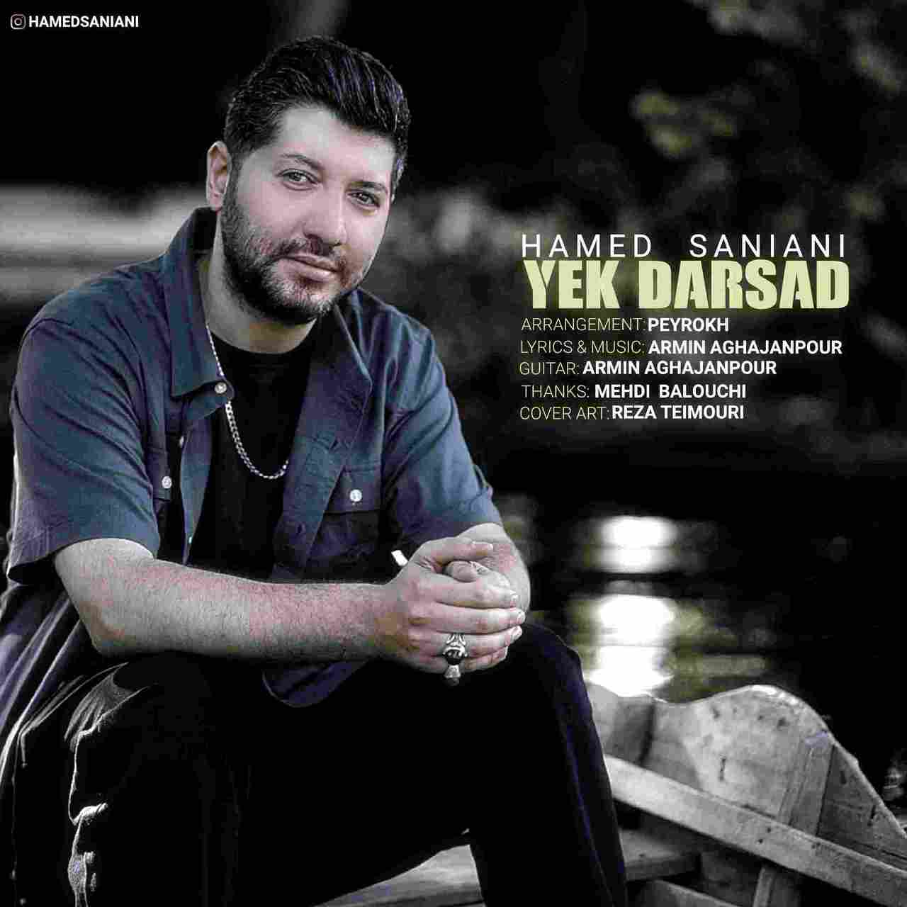 Yek Darsad