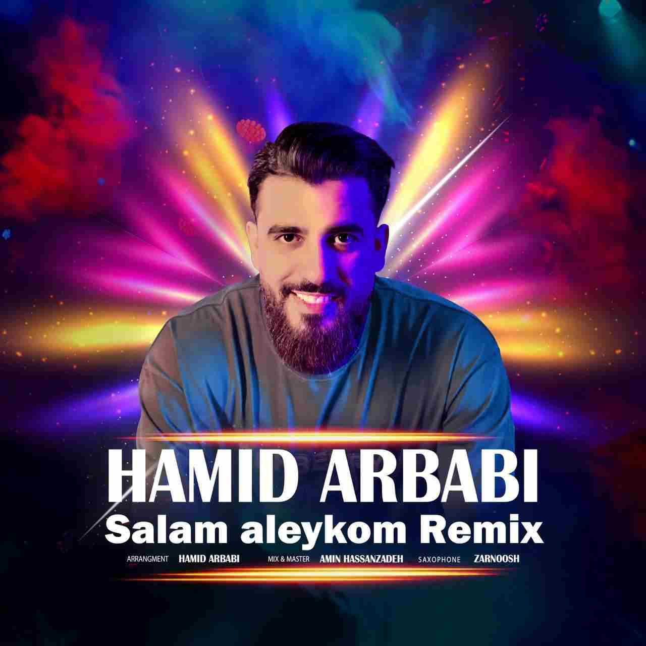 Salam Aleykom (Remix)