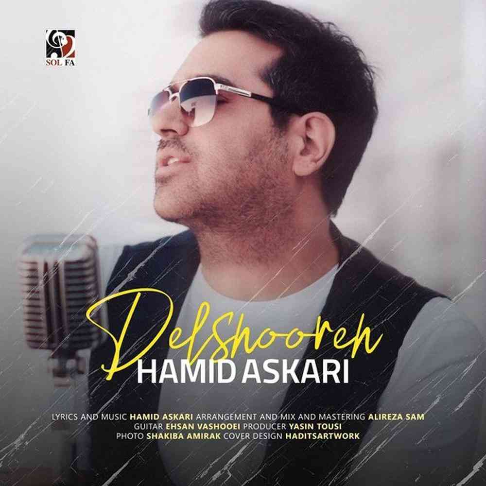 Delshooreh