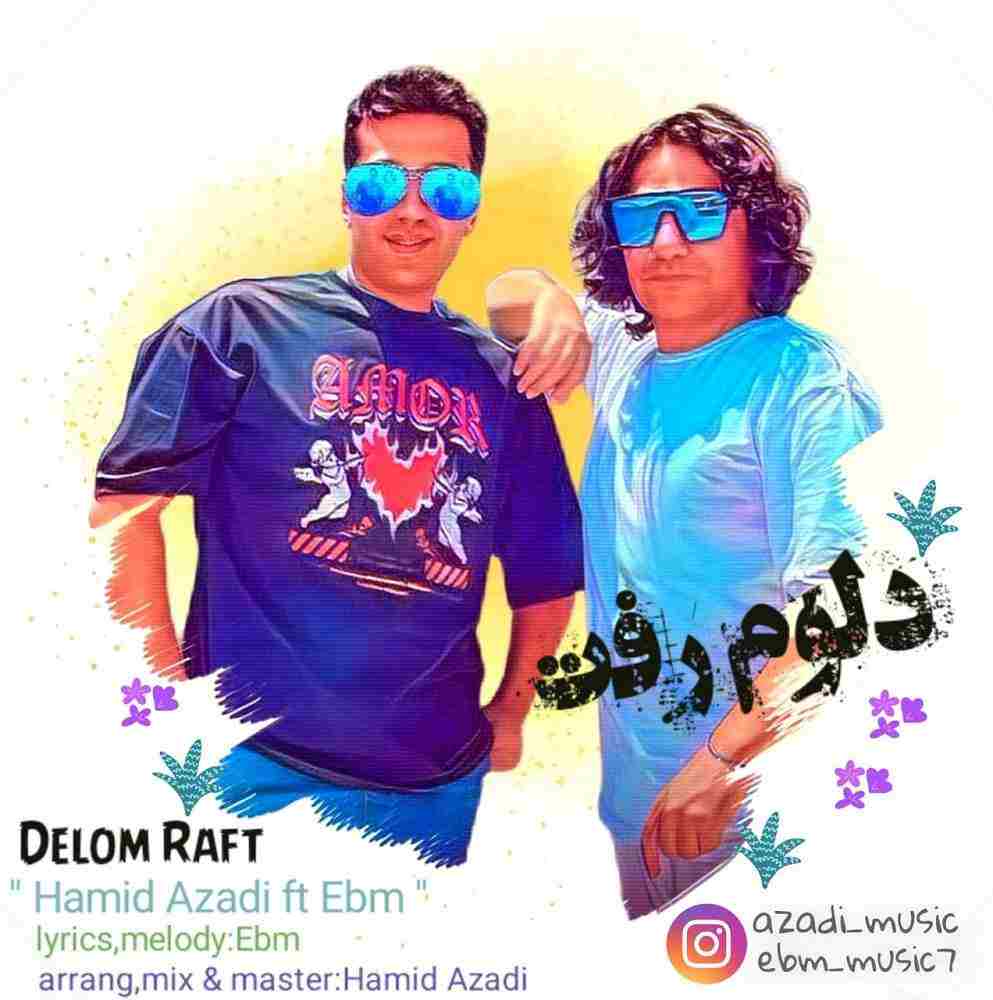 Delom Raft