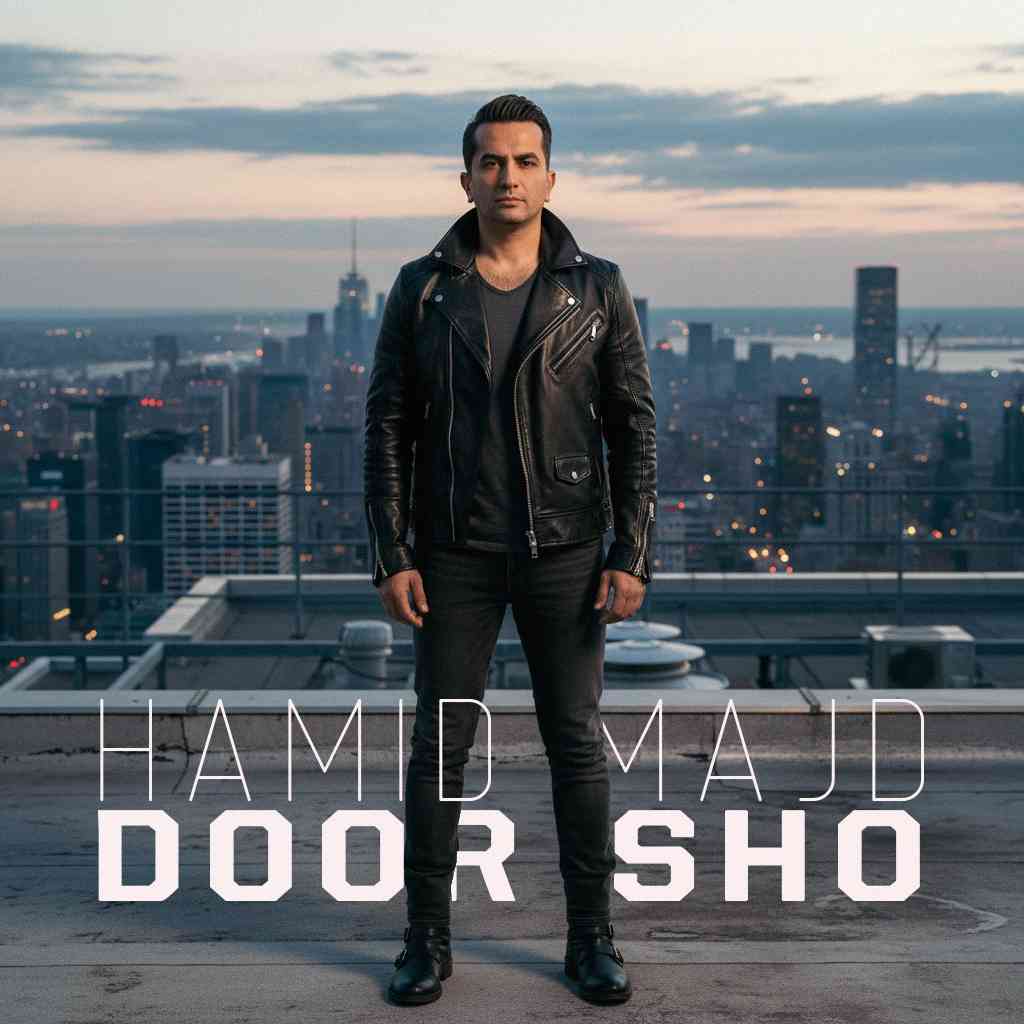 Door Sho