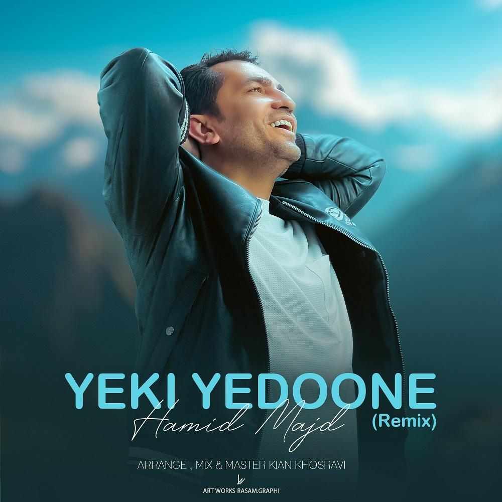 Yeki Yedoone (Remix)