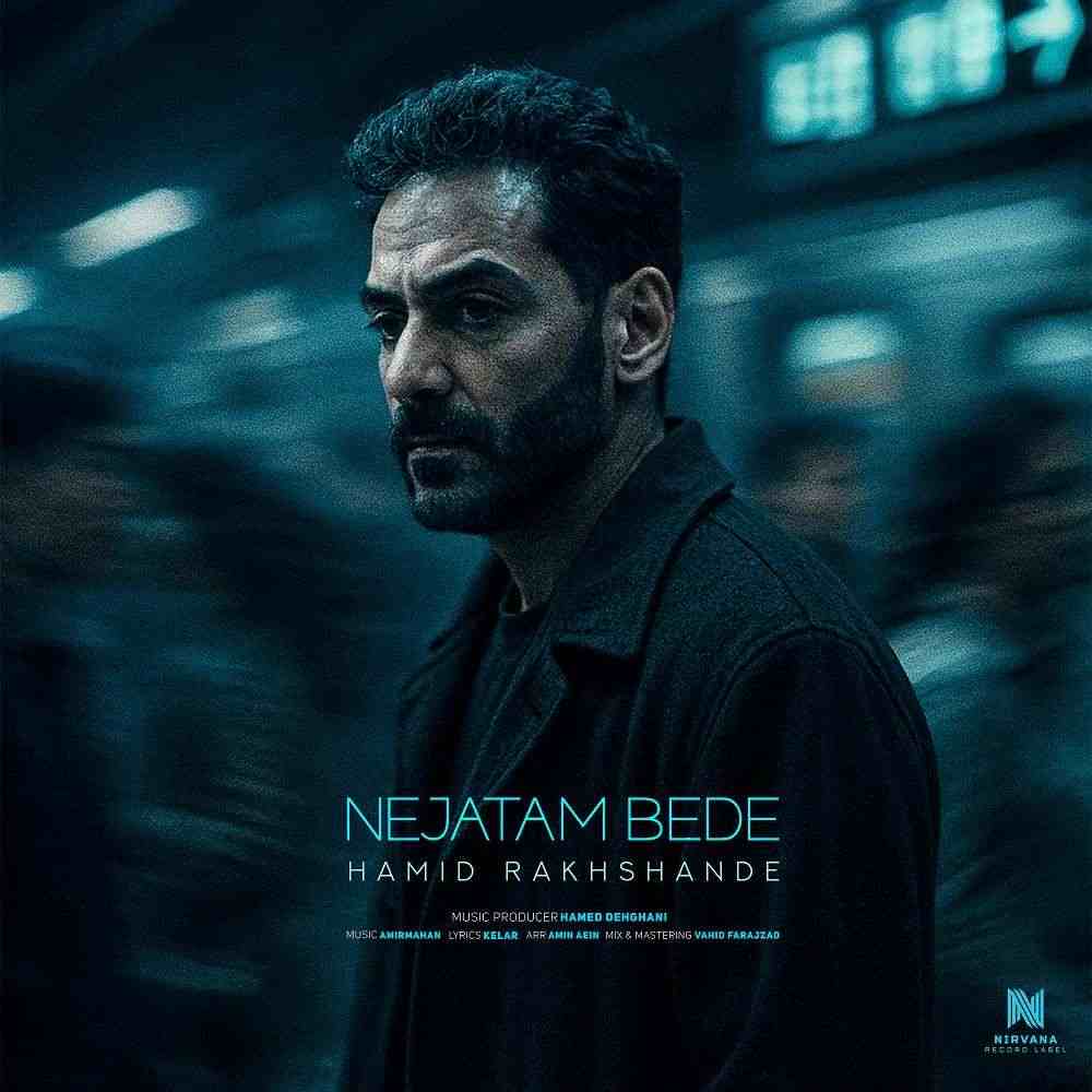 Nejatam Bede