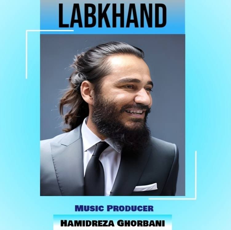 Labkhand