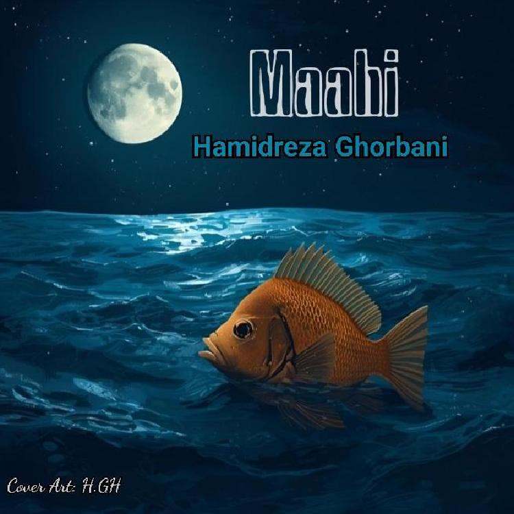 Maahi