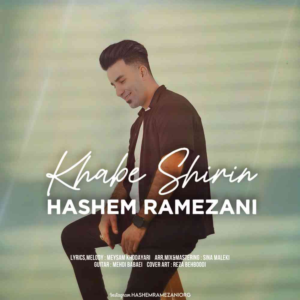 Khabe Shirin