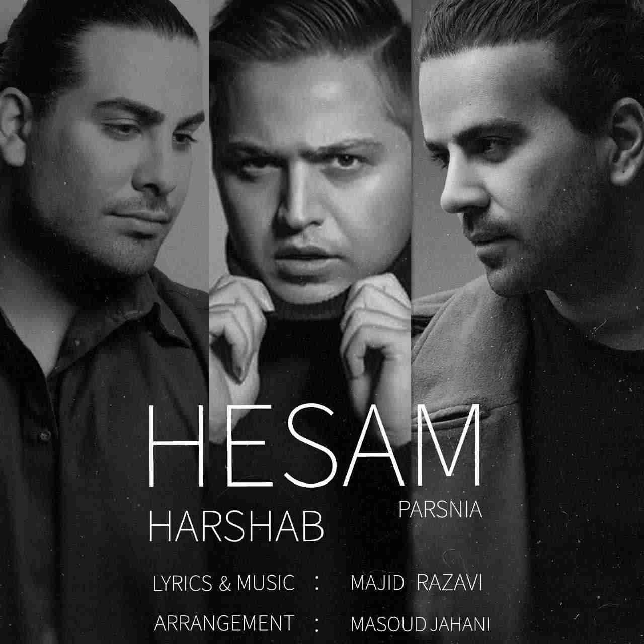 Har Shab
