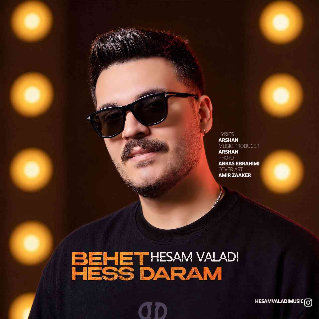 Behet Hess Daram