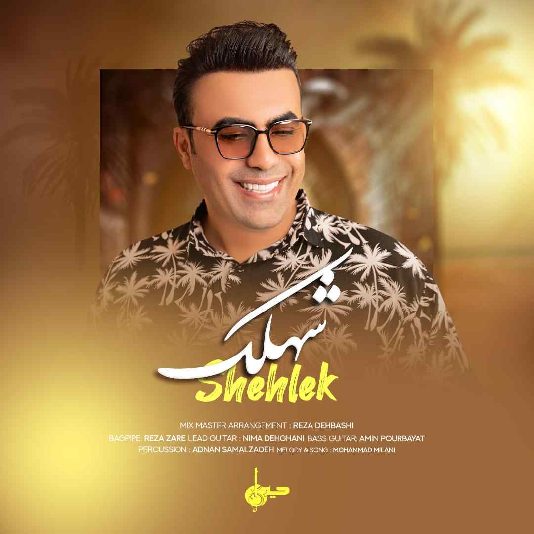 Shehlek