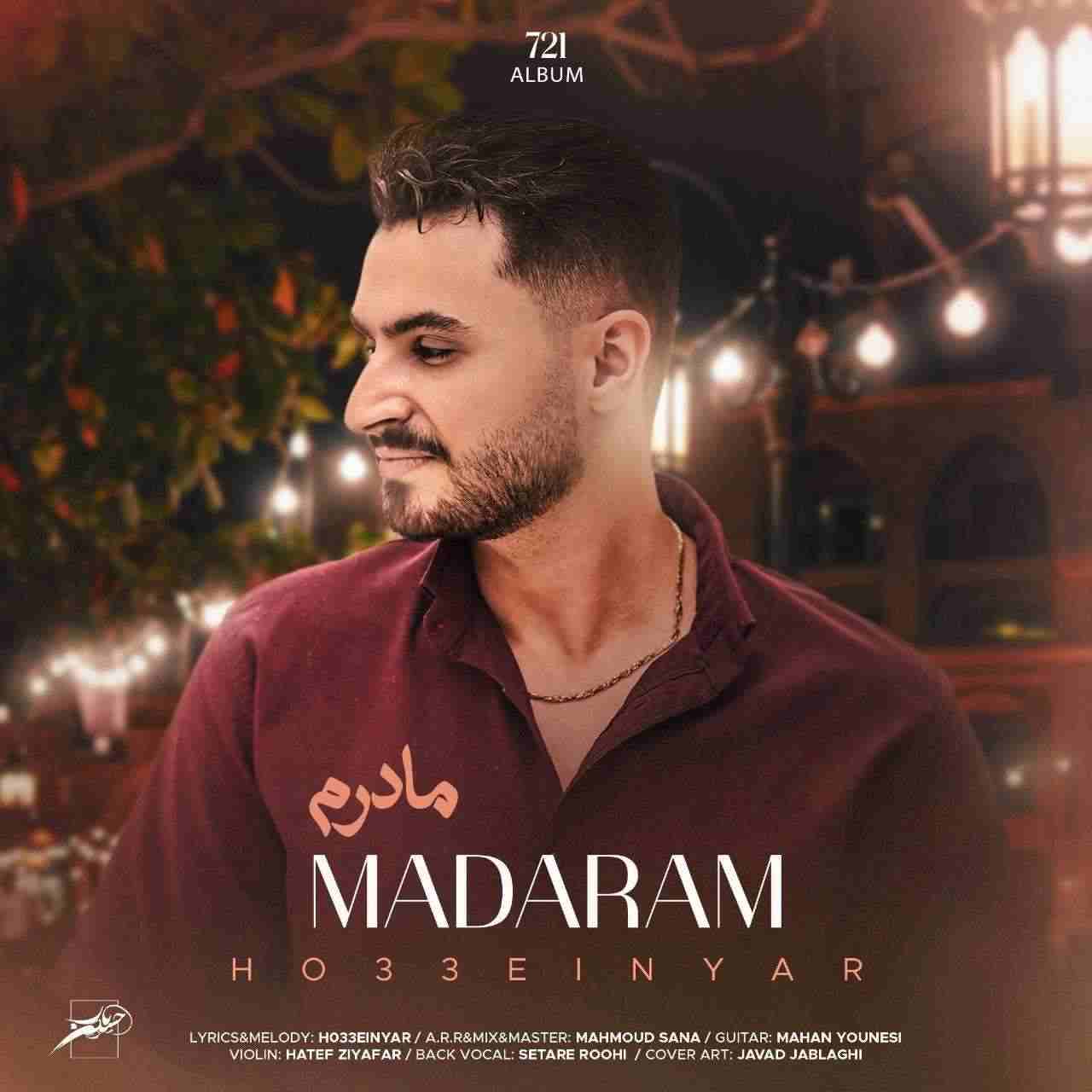 Madaram