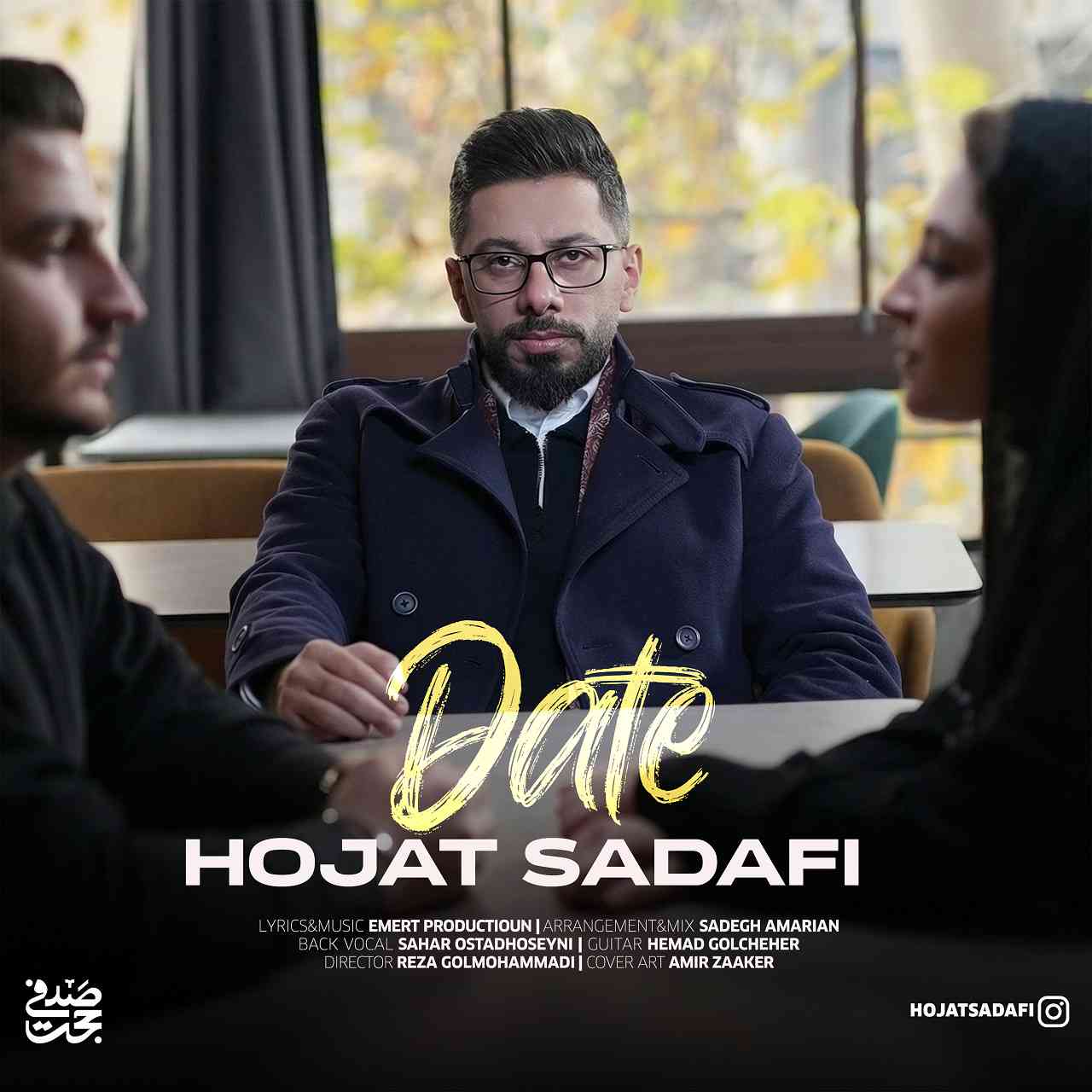 Date