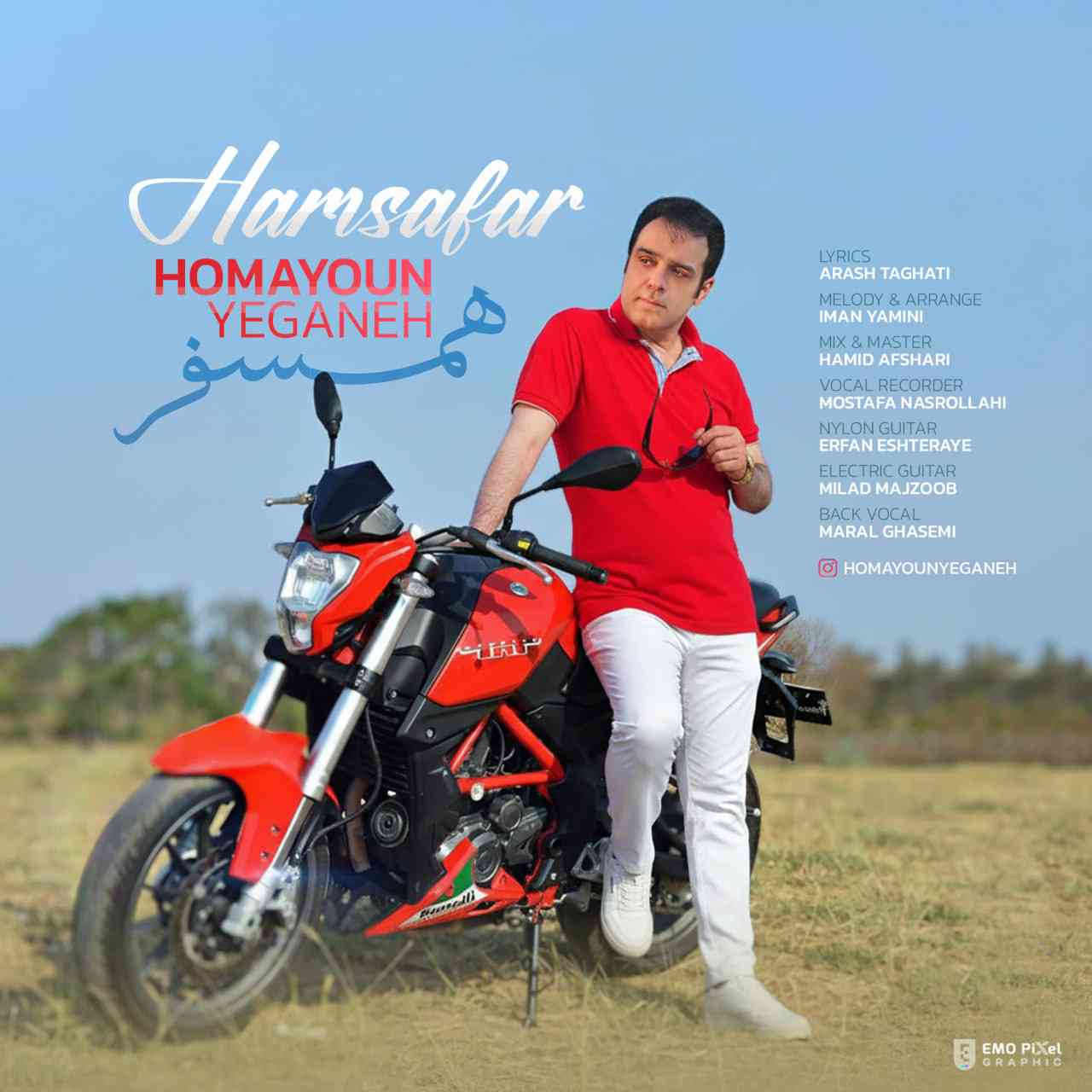Hamsafar