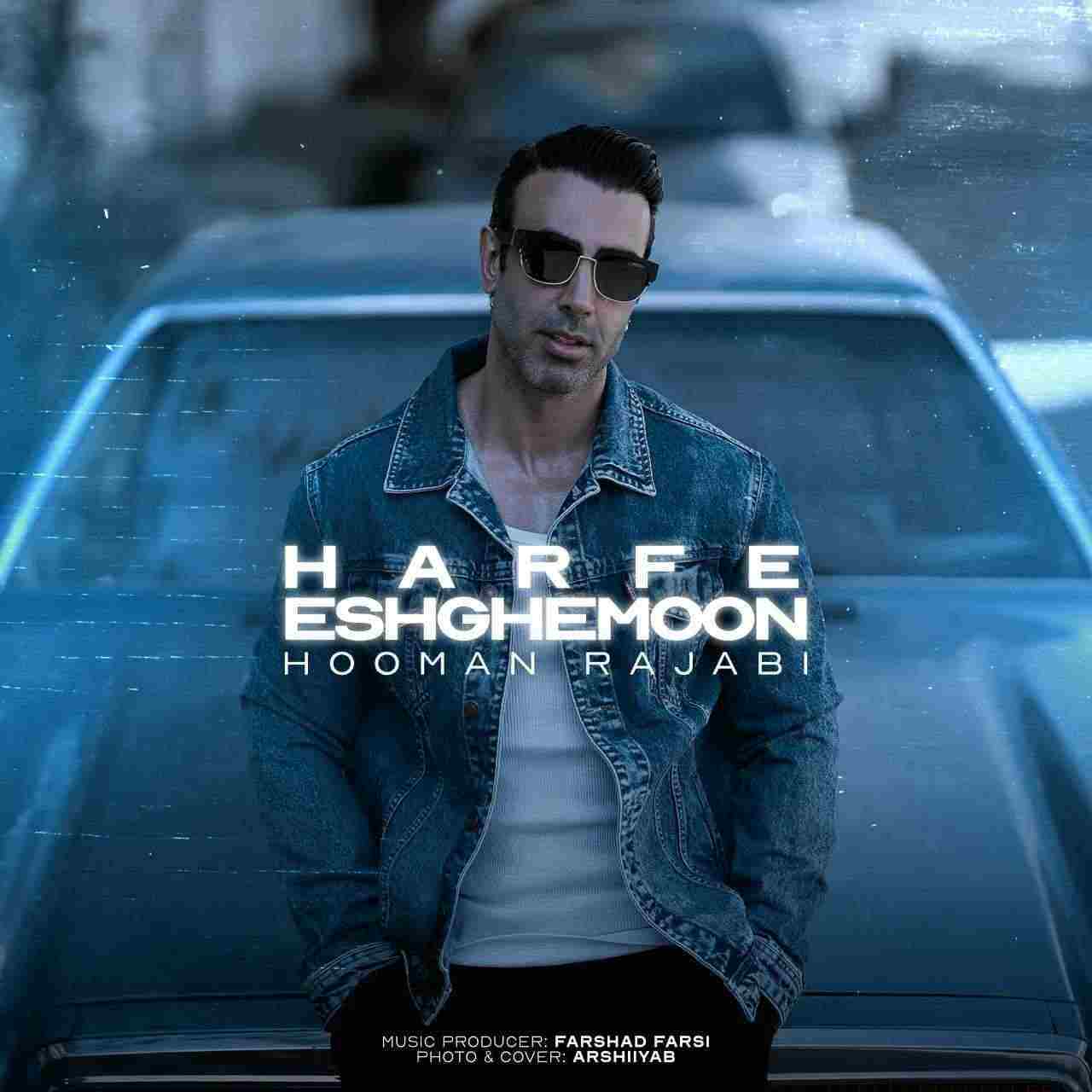 Harfe Eshghemoon
