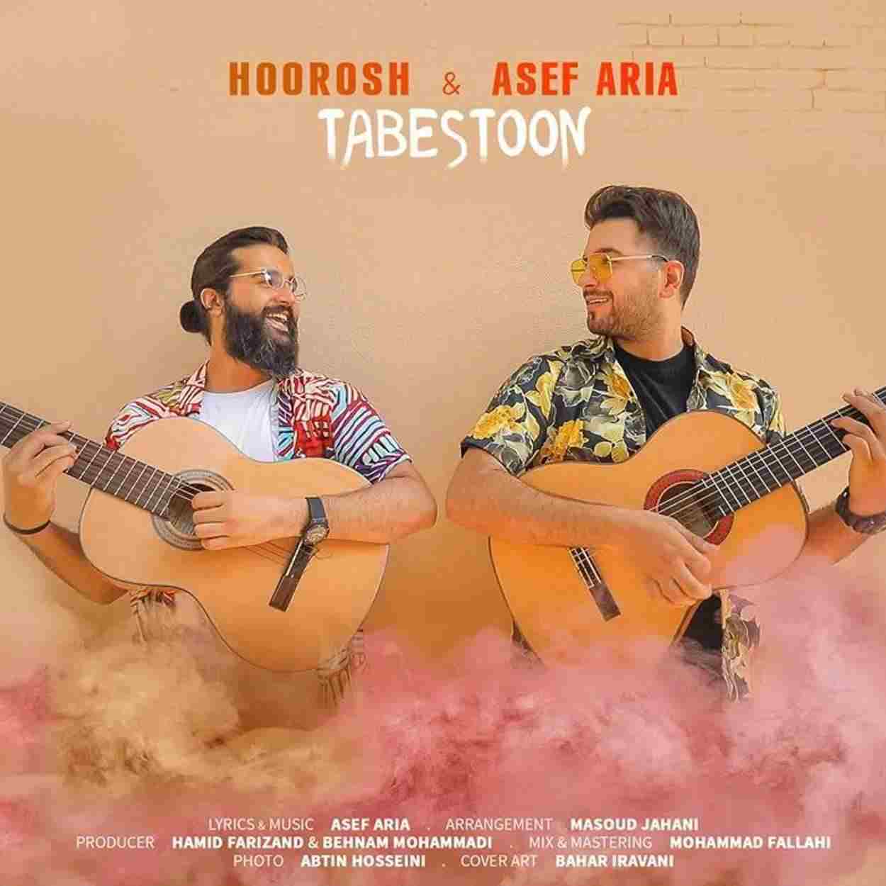 Tabestoon