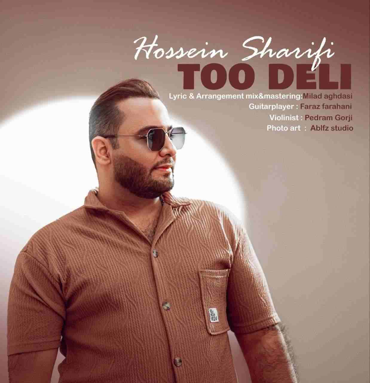Too Deli