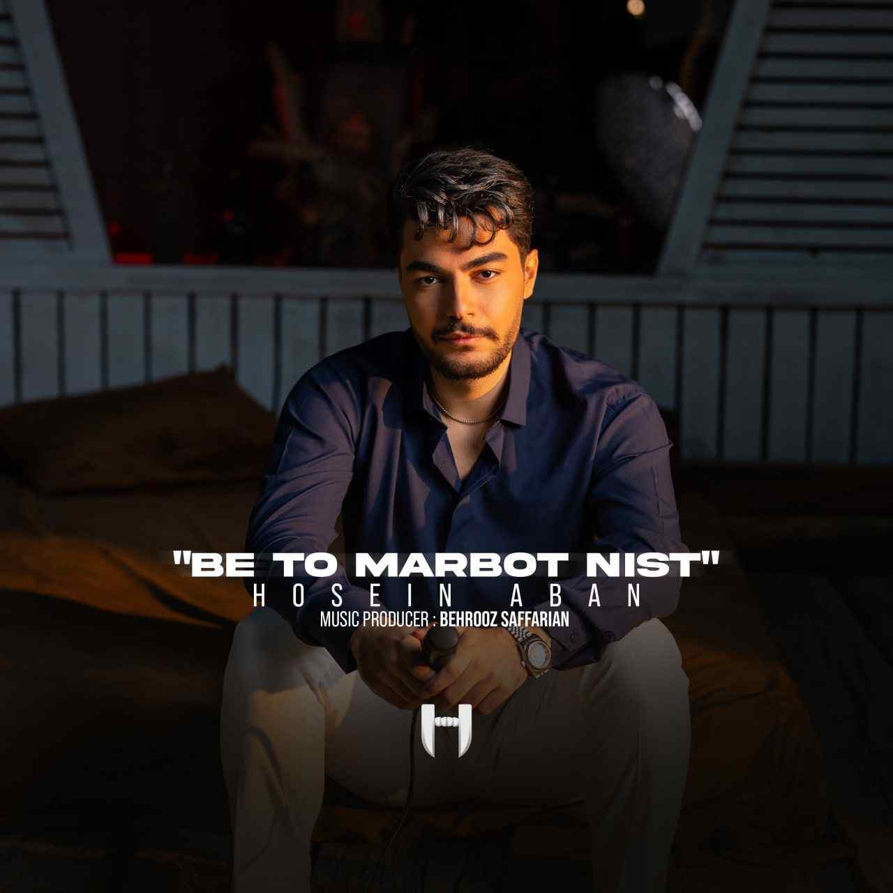 Be To Marbot Nist