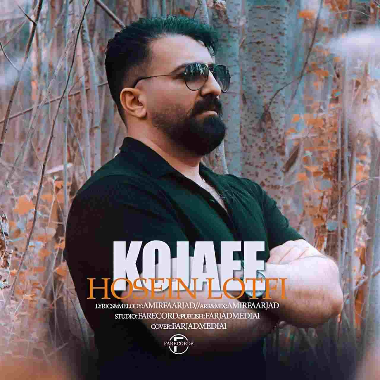 Kojaee