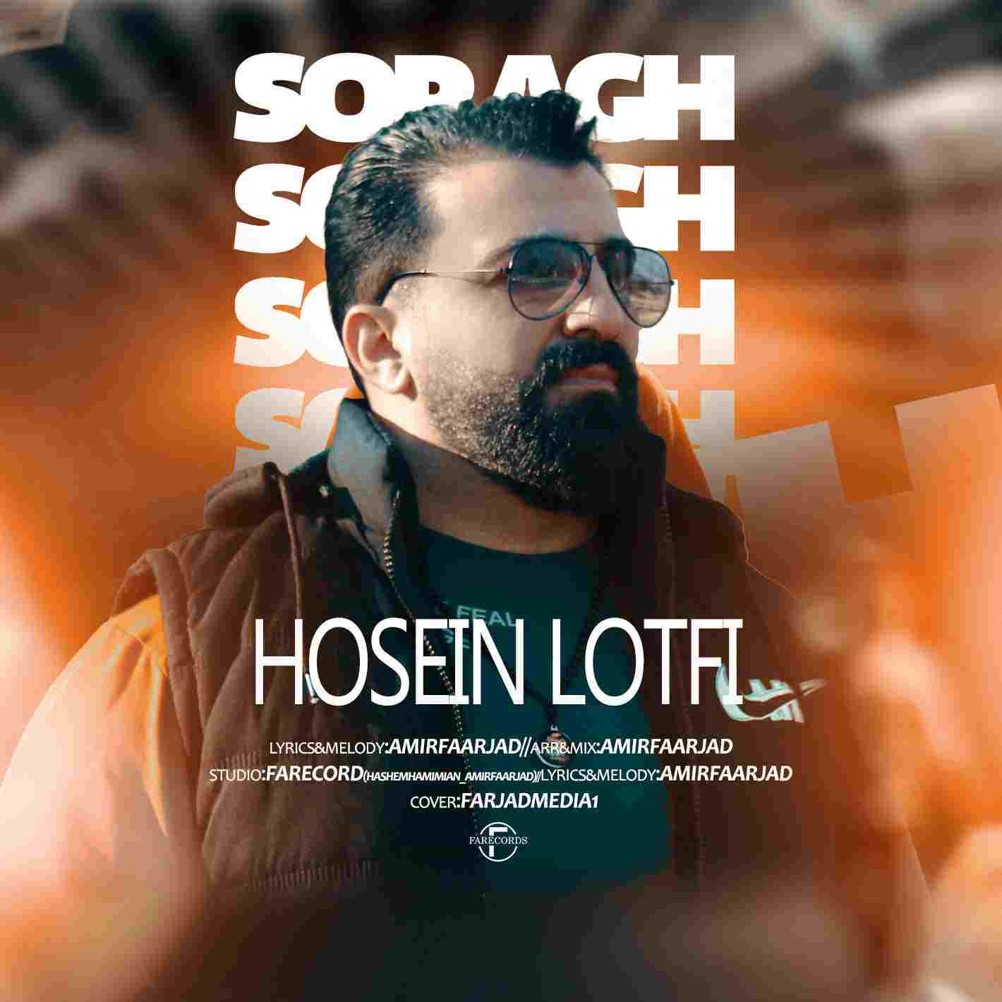 Soragh