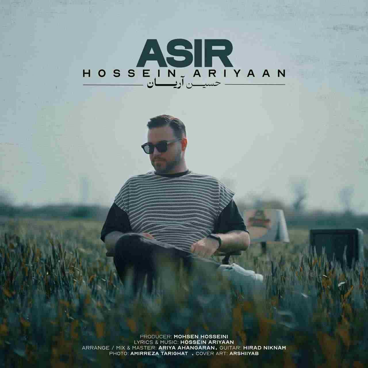 Asir