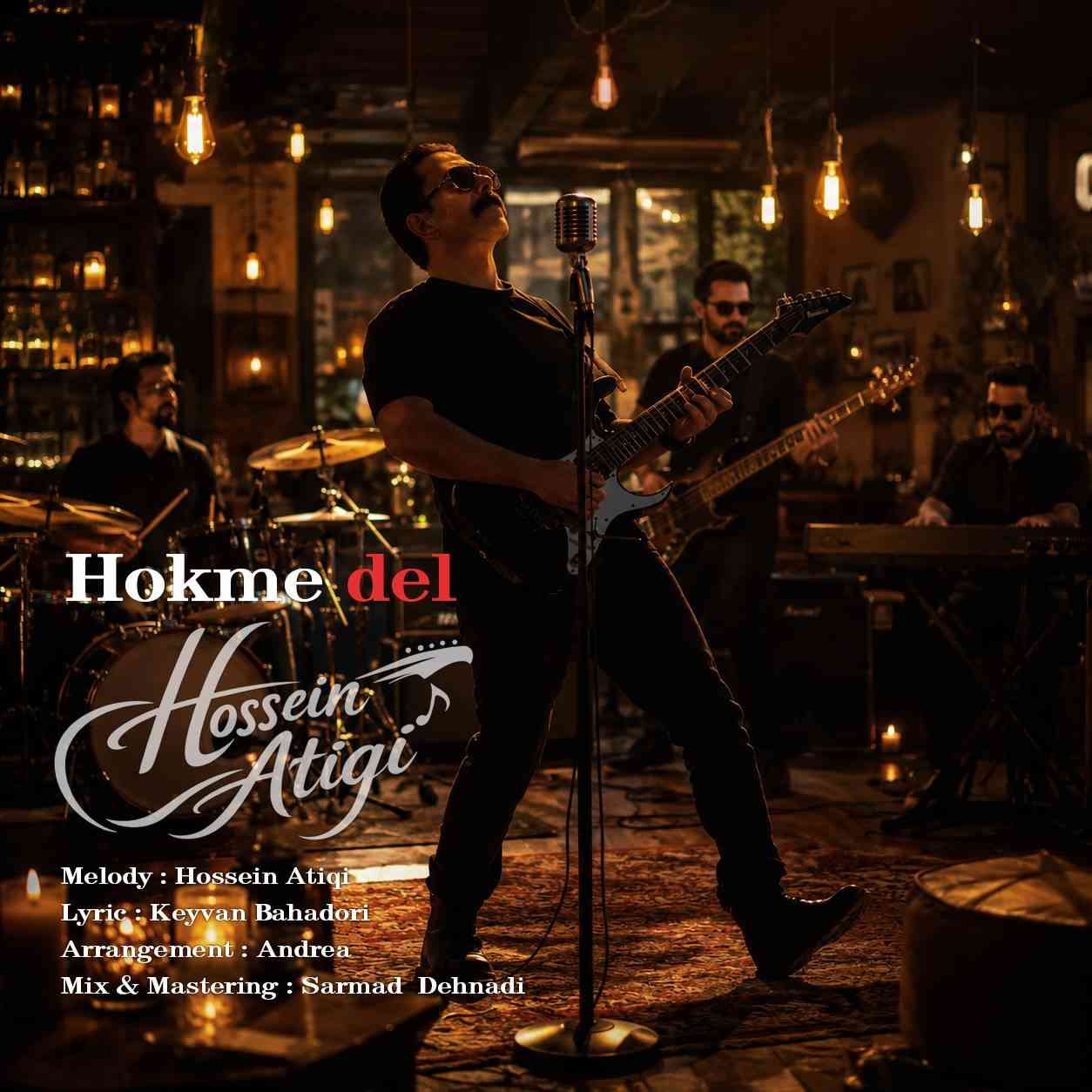 Hokme Del